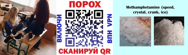 Амфетамин VHQ Белоозёрский