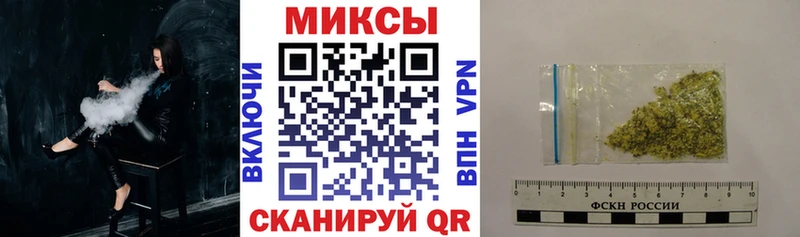 Бутират буратино  Белоозёрский 