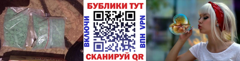 МЕГА ТОР  как найти закладки  Белоозёрский  Экстази TESLA 