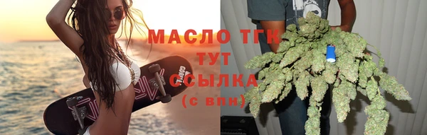 наркотики Алексин