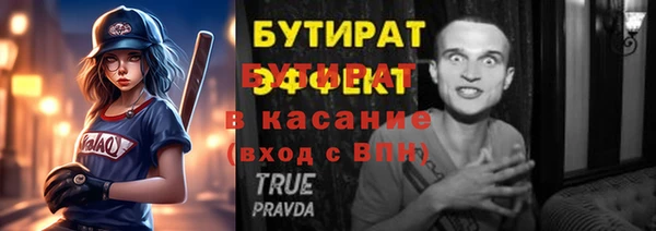 кокаин колумбия Саяногорск