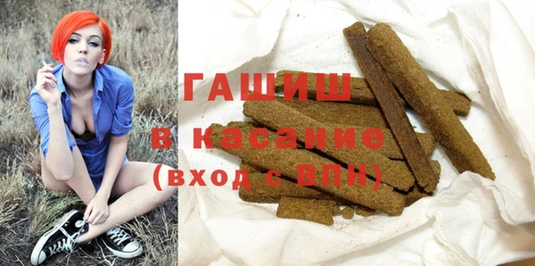 меф VHQ Абаза