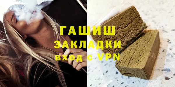 твердый Абинск