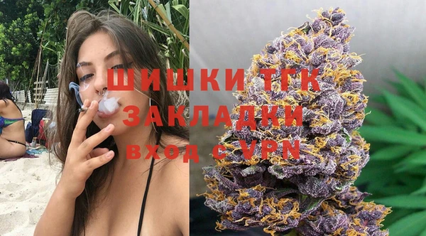 COCAINE Алексеевка