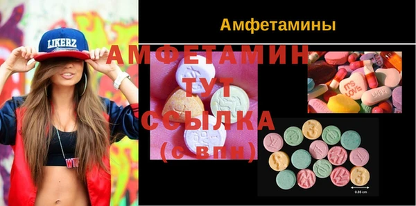 наркотики Алексин