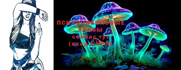 трава Алзамай