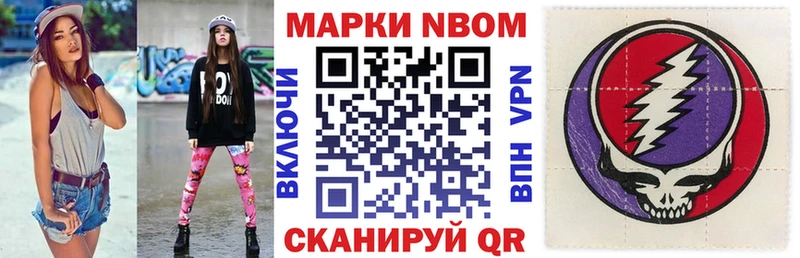KRAKEN рабочий сайт  Белоозёрский  Марки 25I-NBOMe 1500мкг 