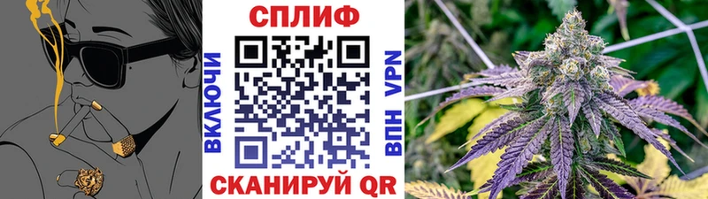 Марихуана SATIVA & INDICA  Белоозёрский 